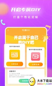 ���������֪ͨ(������������)