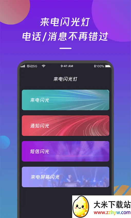 ���������֪ͨ(������������)