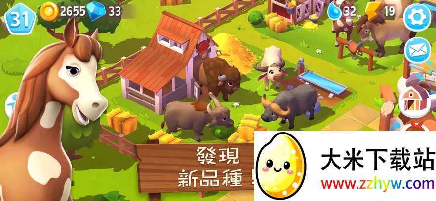 ����ũ��3����ׯ԰�����ֻ���v1.56.47670 �ٷ������ͼ