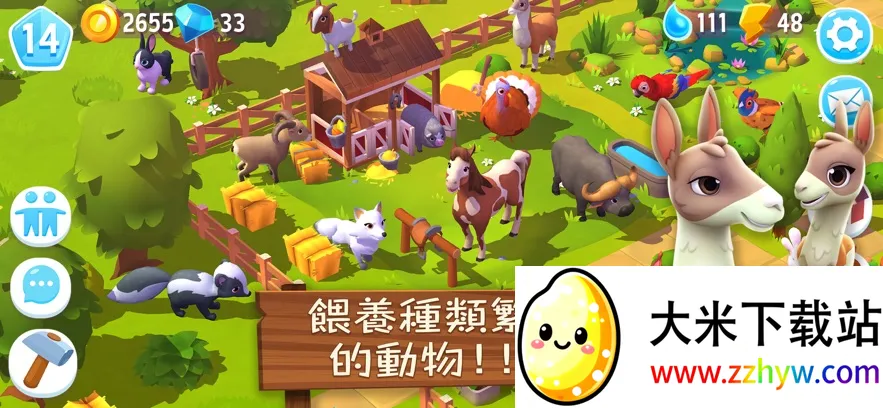 ����ũ��3����ׯ԰�����ֻ���v1.56.47670 �ٷ������ͼ