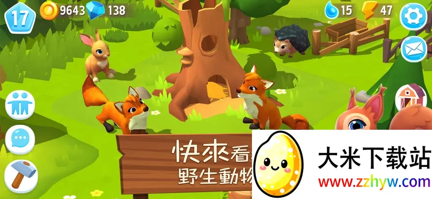 ����ũ��3����ׯ԰�����ֻ���v1.56.47670 �ٷ������ͼ