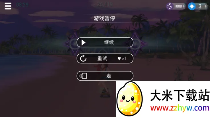 �ξ�����(�����ܿ���Ϸ)v2.3.1 �ٷ������ͼ