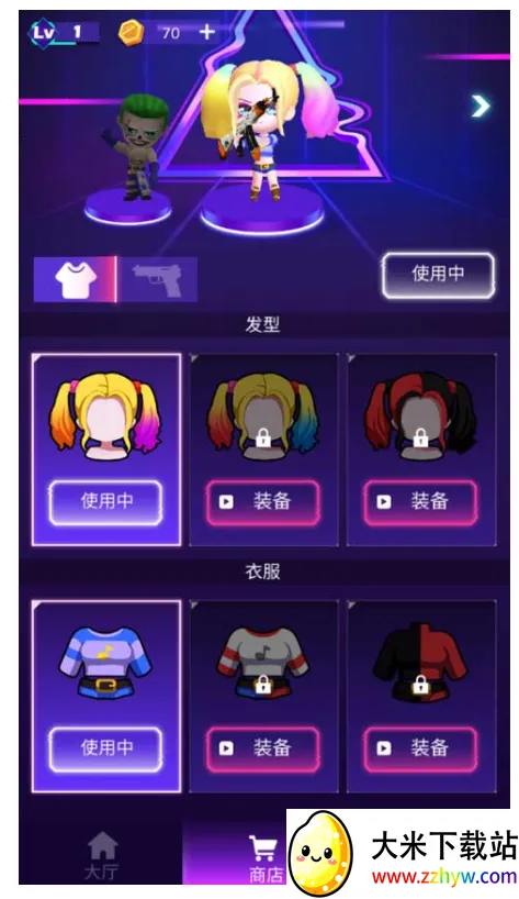 ���ཀྵʬ(���������Ϸ)v1.2.0 ��׿���ͼ