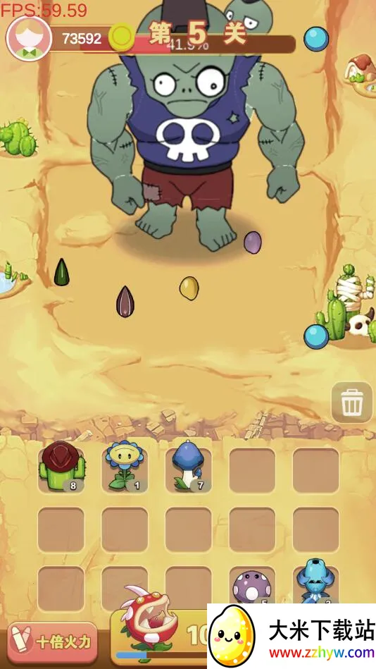 ��ʬ����(��ʬ��׽��Ϸ)v1.56.7 �ֻ����ͼ