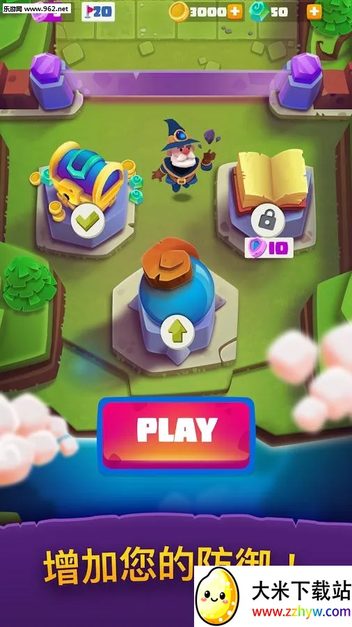 ��ʬ����(��ʬ��׽��Ϸ)v1.56.7 �ֻ����ͼ