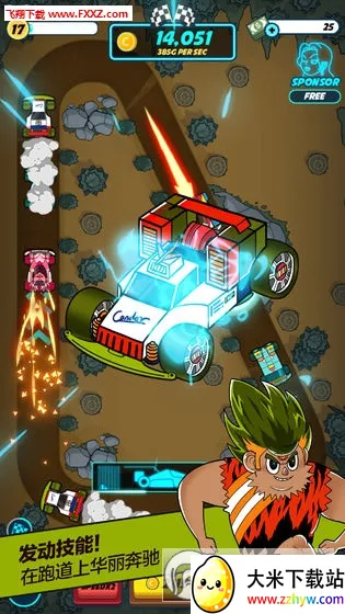 ������������(����������Ϸ)v1.0.7 �ٷ������ͼ