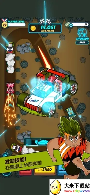 ������������(����������Ϸ)v1.0.7 �ٷ������ͼ