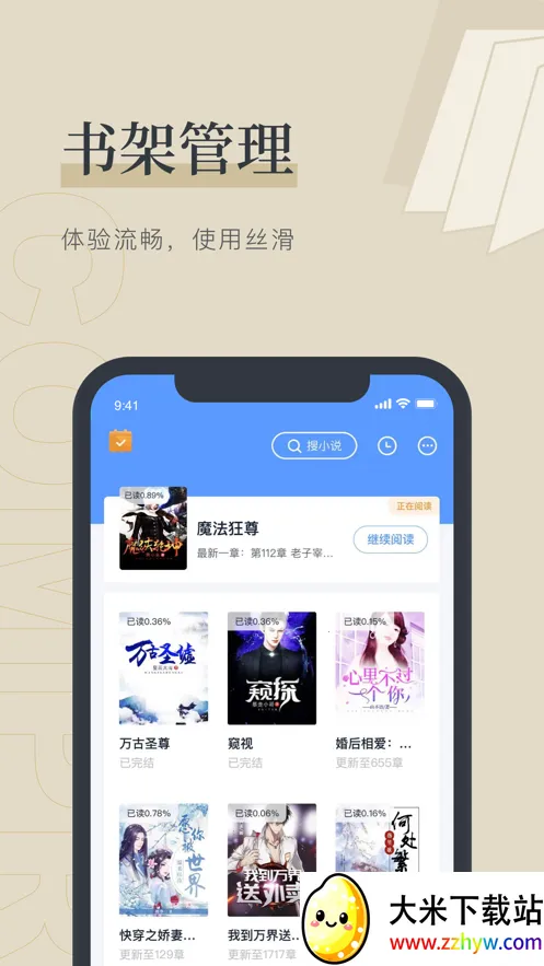 ��Ȥ����2025�ٷ����°汾v1.7 �ֻ����ͼ