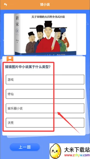 ��Ȥ����2025�ٷ����°汾