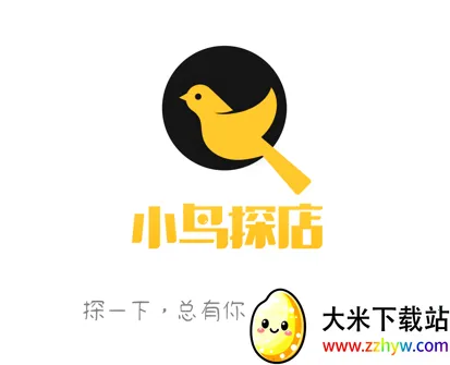 小鸟探店2025官方正版 小鸟探店2025官方正版