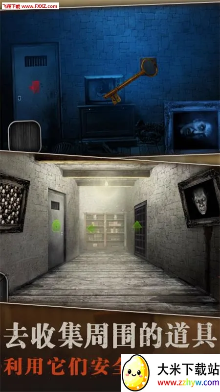 溜出去2025最新版本 溜出去2025最新版本