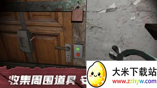 ���ȥ2025���°汾v6.3 ��׿���ͼ