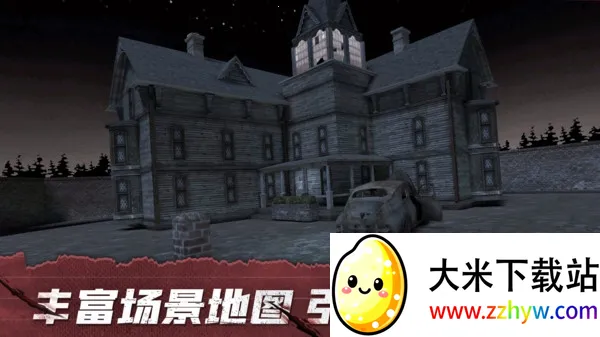 ���ȥ2025���°汾v6.3 ��׿���ͼ