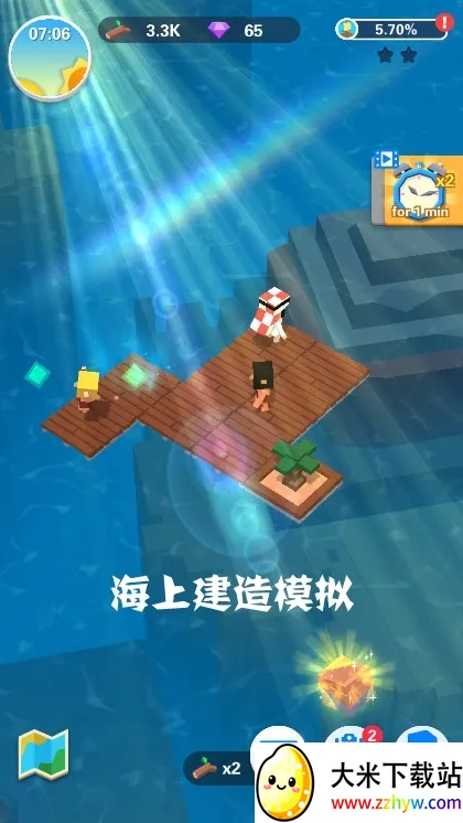 Idle Arks(海上方舟建造游戏) Idle Arks(海上方舟建造游戏)