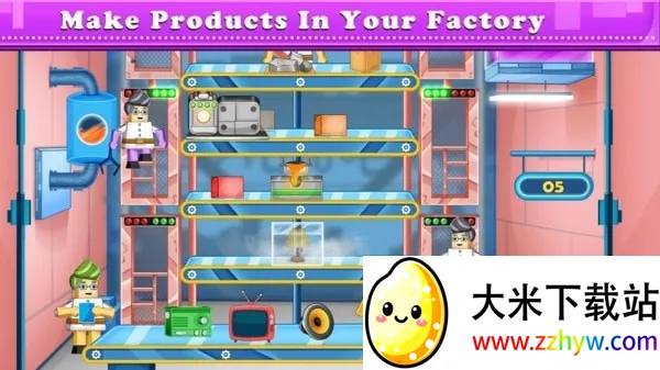 工厂大亨模拟器(工厂经营游戏) 工厂大亨模拟器(工厂经营游戏)