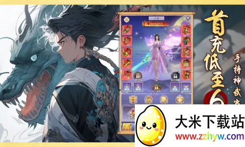 �ڴ����(���ɶ�����������)v1.8 �ֻ����ͼ