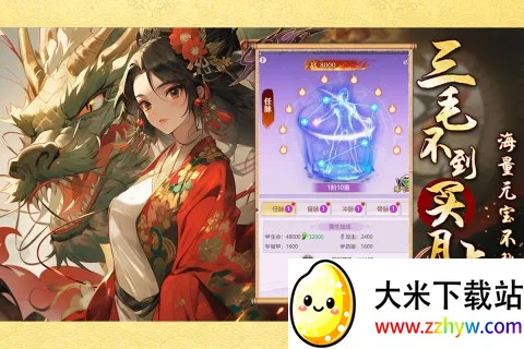 �ڴ����(���ɶ�����������)v1.8 �ֻ����ͼ