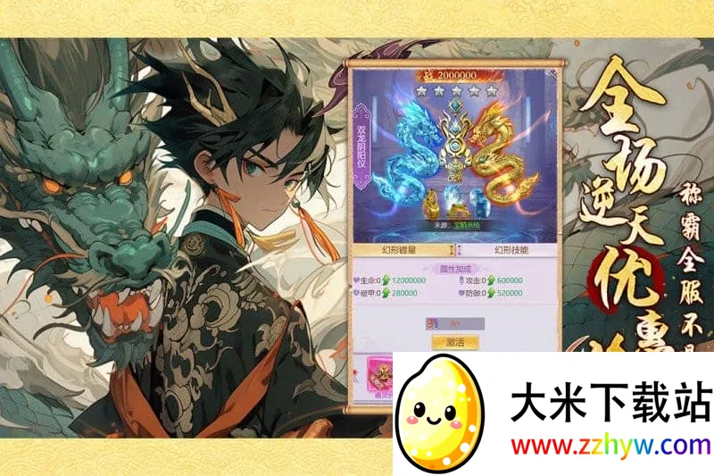 �ڴ����(���ɶ�����������)v1.8 �ֻ����ͼ