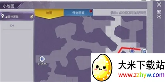 阿瑞斯病毒(末日生存射击游) 阿瑞斯病毒(末日生存射击游)