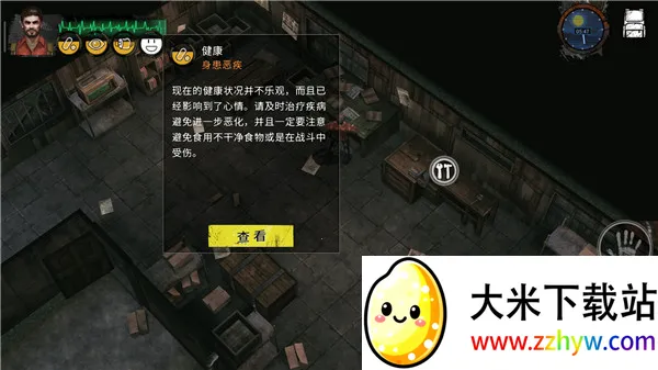 ĩշ(ɥʬĩ)v1.4.2 ֻͼ