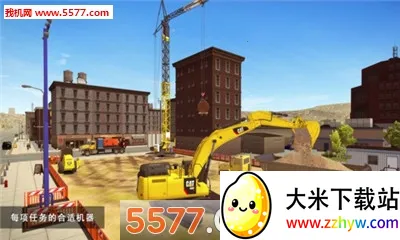 ģ⽨2(ģϷ)v2.0 ׿ͼ