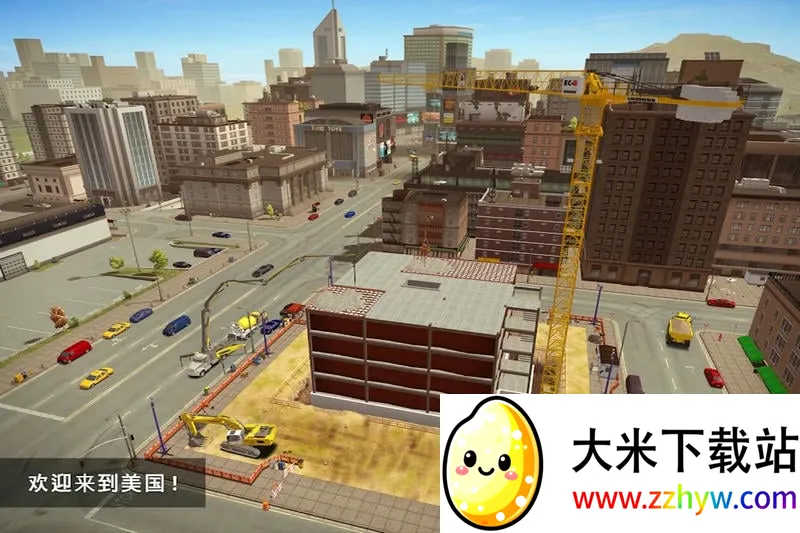 ģ⽨2(ģϷ)v2.0 ׿ͼ