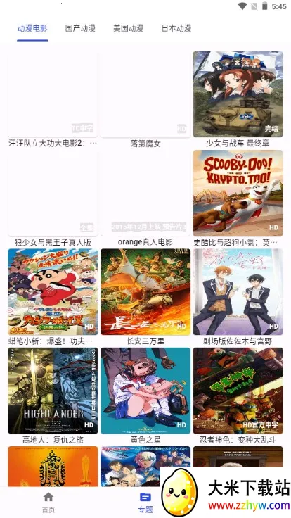 ��������(����׷������)v1.0.0 ��Ѱ��ͼ