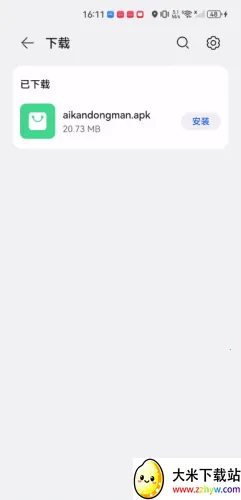 ��������(����׷������)