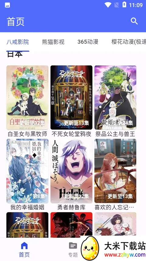 ��������(����׷������)