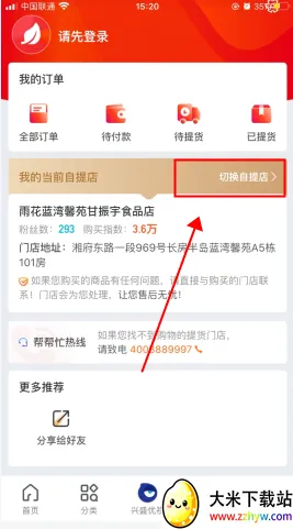 ��ʢ��ѡ(���ʹ�������)