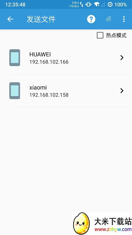 APK Kit���°�2025���°汾vBuild 16 �ٷ������ͼ