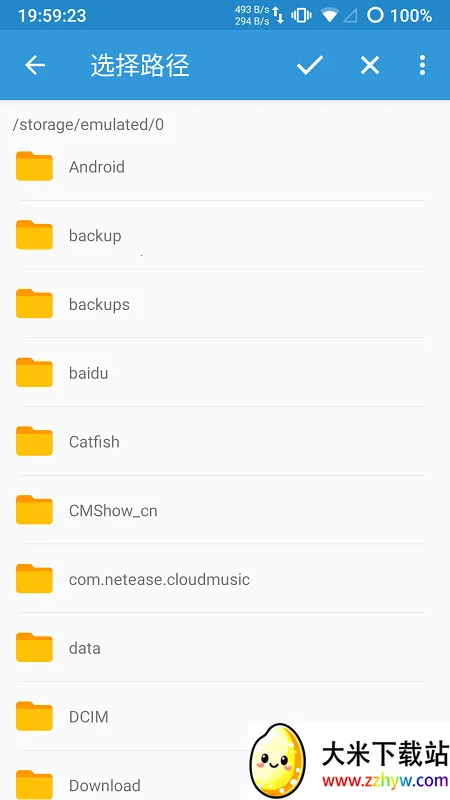 APK Kit���°�2025���°汾vBuild 16 �ٷ������ͼ