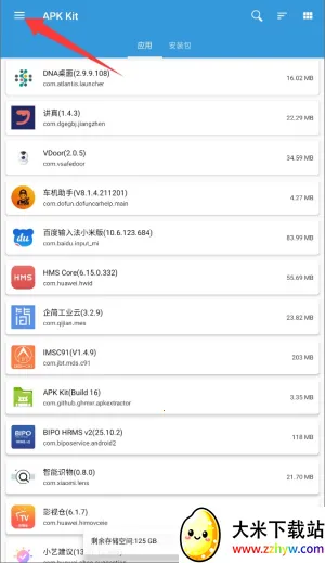 APK Kit���°�2025���°汾