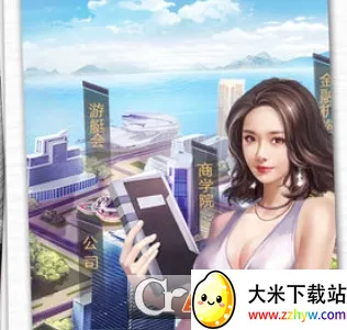 阳光车主最新手机版 阳光车主最新手机版