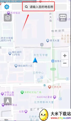 �ٶ���ͼ���ǵ���(��ͼ��������)