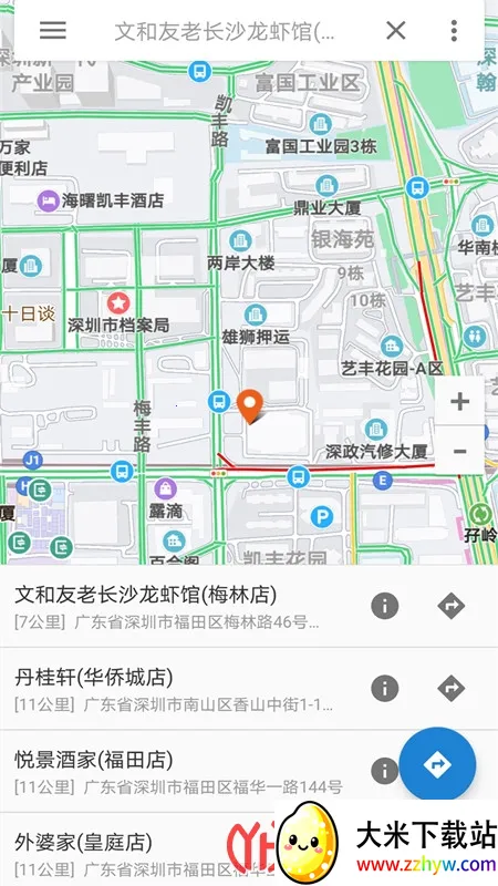 �ٶ���ͼ���ǵ���(��ͼ��������)v3.7 �ٷ������ͼ