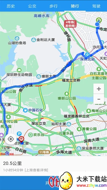 �ٶ���ͼ���ǵ���(��ͼ��������)