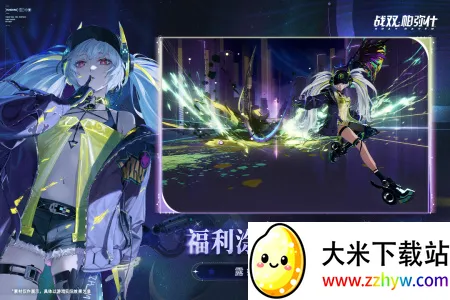 ս˫����ʲ�ǻ��(ĩ���ƻö�����Ϸ)v3.8.0.1757507079 �ٷ������ͼ