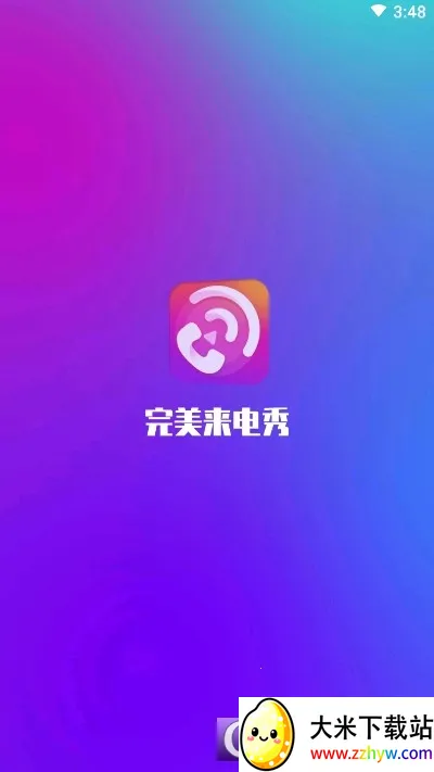 ����������(����������)v1.5.0 ��׿���ͼ