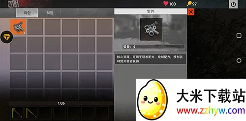 王牌战争2025官方正版 王牌战争2025官方正版