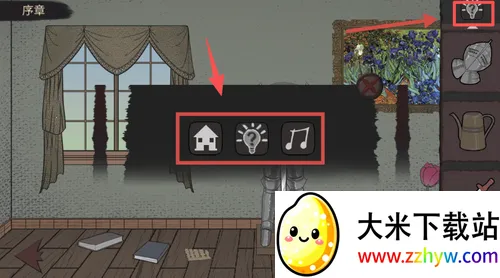 幻象庄园2025官方最新版本 幻象庄园2025官方最新版本