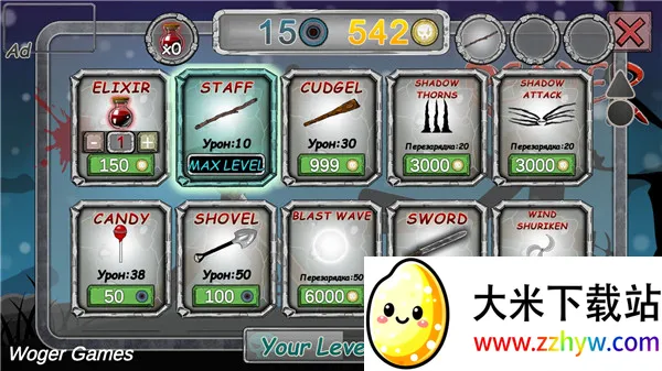 火柴人收割者最新手机版 火柴人收割者最新手机版