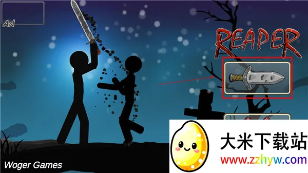 火柴人收割者最新手机版 火柴人收割者最新手机版