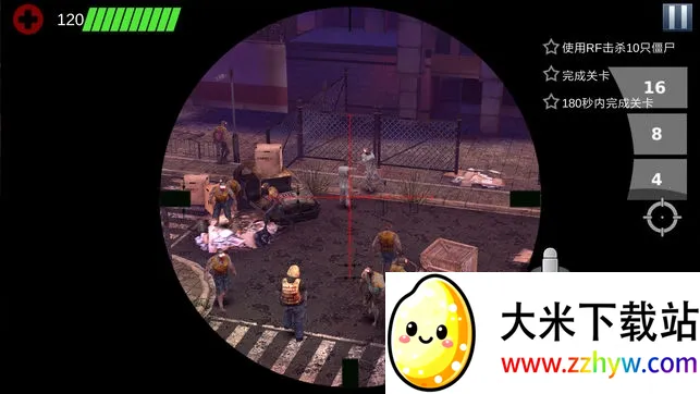 ĩж2025°汾v1.11.15 ׿ͼ