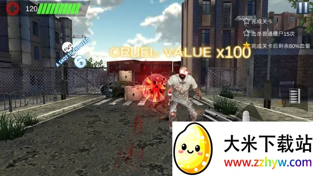 ĩж2025°汾v1.11.15 ׿ͼ