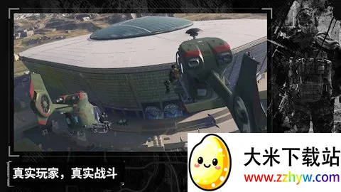 ʹ���ٻ�ս���ش�2025���°汾v4.0.0.20779404 ��׿���ͼ