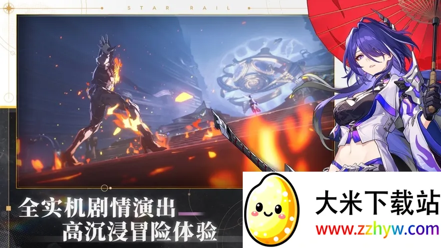 ���������2025�ٷ�����v3.6.0 ��׿���ͼ