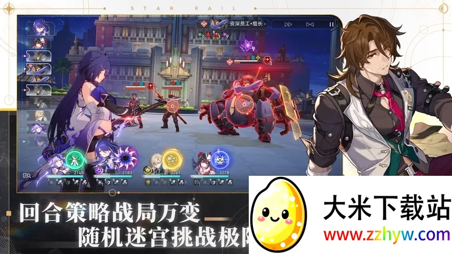 ���������2025�ٷ�����v3.6.0 ��׿���ͼ