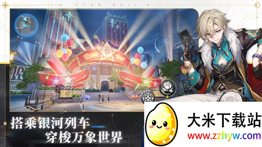 ���������2025�ٷ�����v3.6.0 ��׿���ͼ