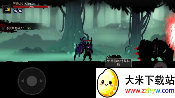 死亡之刃(动作格斗游戏) 死亡之刃(动作格斗游戏)